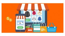 خطورة كلمات المرور الضعيفة تعرض حسابك للاختراق